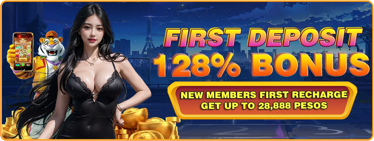 promotion